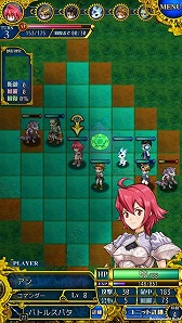 画像ギャラリー No.001のサムネイル画像 / シミュレーションRPG「伝説のレギオン」,Android版の配信がスタート
