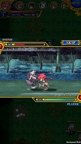 画像ギャラリー No.002のサムネイル画像 / シミュレーションRPG「伝説のレギオン」,Android版の配信がスタート