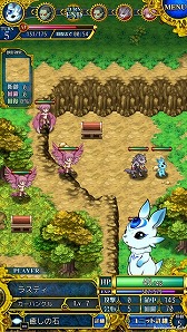 画像ギャラリー No.003のサムネイル画像 / シミュレーションRPG「伝説のレギオン」,Android版の配信がスタート