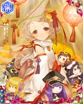 画像ギャラリー No.009のサムネイル画像 / 「戦国武将姫 MURAMASA 乱」戦乱交戦イベント「逆転のオケハザマ」開催
