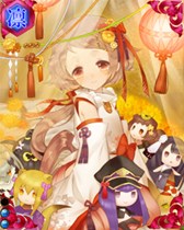 画像ギャラリー No.010のサムネイル画像 / 「戦国武将姫 MURAMASA 乱」戦乱交戦イベント「逆転のオケハザマ」開催