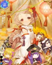 画像ギャラリー No.011のサムネイル画像 / 「戦国武将姫 MURAMASA 乱」戦乱交戦イベント「逆転のオケハザマ」開催