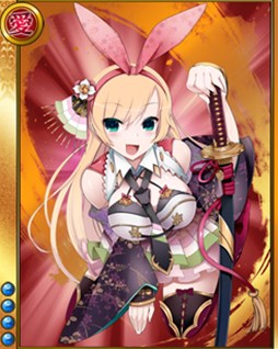 画像ギャラリー No.005のサムネイル画像 / 「戦国武将姫 MURAMASA 乱」,武芸者イベント「かの山 兎追いて」開催
