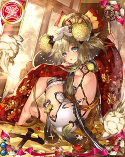 画像ギャラリー No.012のサムネイル画像 / 「戦国武将姫 MURAMASA 乱」,武芸者イベント「家久の上京日記」開催