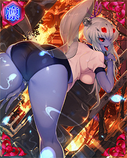 画像ギャラリー No.006のサムネイル画像 / 「戦国武将姫 MURAMASA 乱」,「にじよめ」タイアップキャンペーン開催。無料で回せる「事後ガチャ」も