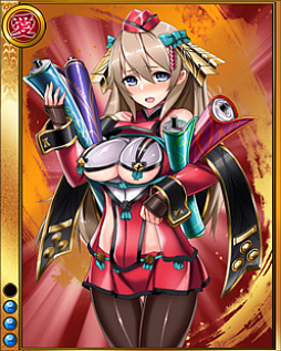 画像ギャラリー No.012のサムネイル画像 / 「戦国武将姫 MURAMASA 乱」,戦乱交戦イベント「イツクシマの戦い」開催