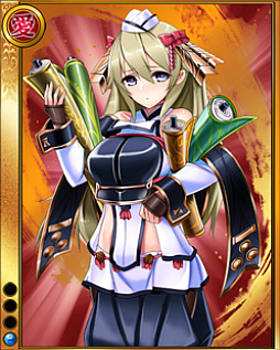 画像ギャラリー No.014のサムネイル画像 / 「戦国武将姫 MURAMASA 乱」,戦乱交戦イベント「イツクシマの戦い」開催