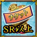 画像ギャラリー No.011のサムネイル画像 / 「戦国武将姫 MURAMASA 乱」，戦乱交戦イベント「五月雨は　露か涙か　不如帰」を公開
