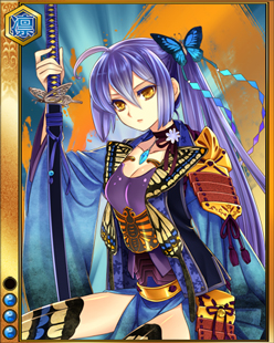 画像ギャラリー No.012のサムネイル画像 / 「戦国武将姫 MURAMASA 乱」，武芸者イベント「戦国ぶらり旅」開催