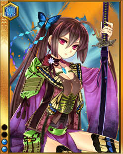 画像ギャラリー No.013のサムネイル画像 / 「戦国武将姫 MURAMASA 乱」，武芸者イベント「戦国ぶらり旅」開催