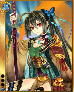 画像ギャラリー No.014のサムネイル画像 / 「戦国武将姫 MURAMASA 乱」，武芸者イベント「戦国ぶらり旅」開催