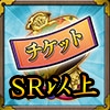 画像ギャラリー No.009のサムネイル画像 / 「戦国武将姫 MURAMASA 乱」，武芸者イベント「戦国感謝祭」を開催