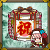 画像ギャラリー No.007のサムネイル画像 / 「戦国武将姫 MURAMASA 乱」，イベント「そーりんの大宴会準備」が実施