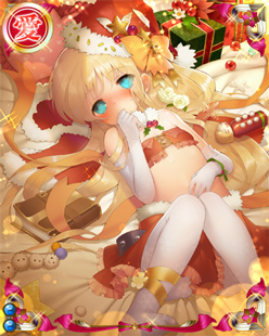 画像ギャラリー No.025のサムネイル画像 / 「戦国武将姫 MURAMASA 乱」，イベント「そーりんの大宴会準備」が実施