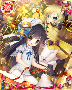 画像ギャラリー No.027のサムネイル画像 / 「戦国武将姫 MURAMASA 乱」，イベント「そーりんの大宴会準備」が実施