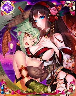 画像ギャラリー No.008のサムネイル画像 / 「戦国武将姫 MURAMASA 乱」,武芸者イベント「戦国ぶらり旅2」が開催。イベント応援ガチャも