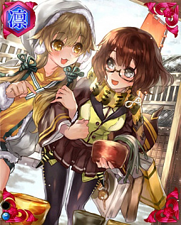 画像ギャラリー No.016のサムネイル画像 / 「戦国武将姫 MURAMASA 乱」,武芸者イベント「戦国ぶらり旅2」が開催。イベント応援ガチャも