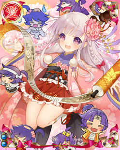 画像ギャラリー No.019のサムネイル画像 / 「戦国武将姫 MURAMASA 乱」,戦乱交戦イベント「みの吉立志伝」を開催