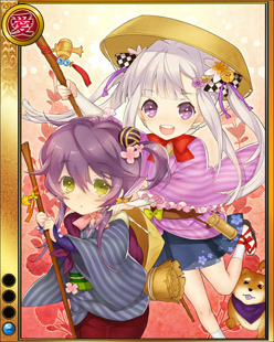 画像ギャラリー No.021のサムネイル画像 / 「戦国武将姫 MURAMASA 乱」,戦乱交戦イベント「みの吉立志伝」を開催
