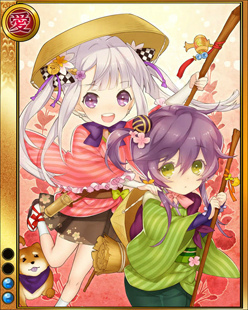 画像ギャラリー No.022のサムネイル画像 / 「戦国武将姫 MURAMASA 乱」,戦乱交戦イベント「みの吉立志伝」を開催