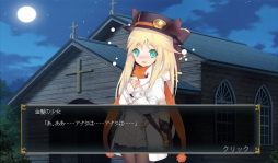 画像ギャラリー No.009のサムネイル画像 / 「戦国武将姫 MURAMASA 乱」がハンゲームでサービスを開始