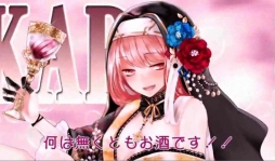 画像ギャラリー No.011のサムネイル画像 / 「戦国武将姫 MURAMASA 乱」がハンゲームでサービスを開始