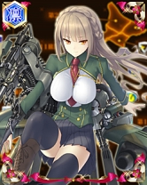 画像ギャラリー No.014のサムネイル画像 / 「戦国武将姫 MURAMASA 乱」で「りっく☆じあ〜す」とのコラボイベントが開催