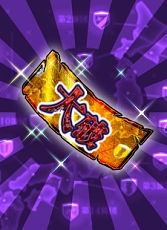 画像ギャラリー No.023のサムネイル画像 / 「戦国武将姫 MURAMASA 乱」で「りっく☆じあ〜す」とのコラボイベントが開催