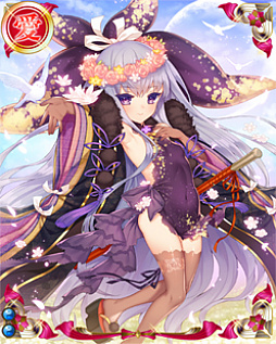 画像ギャラリー No.012のサムネイル画像 / 「戦国武将姫 MURAMASA 乱」で稀姫珠などを入手できるイベントが開催