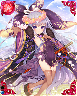 画像ギャラリー No.013のサムネイル画像 / 「戦国武将姫 MURAMASA 乱」で稀姫珠などを入手できるイベントが開催