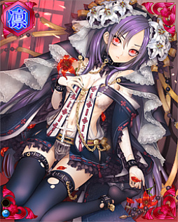 画像ギャラリー No.005のサムネイル画像 / 「戦国武将姫 MURAMASA 乱」,武芸者イベント「茶道ストーリー〜桜満開!!お花見茶会!?〜」が開催