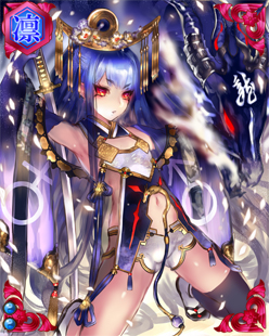 画像ギャラリー No.009のサムネイル画像 / 「戦国武将姫 MURAMASA 乱」，合戦イベント「強者求む 御館の乱」開催