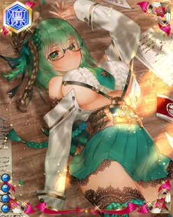 画像ギャラリー No.009のサムネイル画像 / 「戦国武将姫 MURAMASA 乱」，「徳川秀忠-若鳩-」がランキング報酬の戦乱交戦イベントを開催