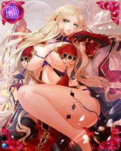 画像ギャラリー No.014のサムネイル画像 / 「戦国武将姫 MURAMASA 乱」，「徳川秀忠-若鳩-」がランキング報酬の戦乱交戦イベントを開催