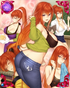 画像ギャラリー No.017のサムネイル画像 / 「戦国武将姫 MURAMASA 乱」，「徳川秀忠-若鳩-」がランキング報酬の戦乱交戦イベントを開催