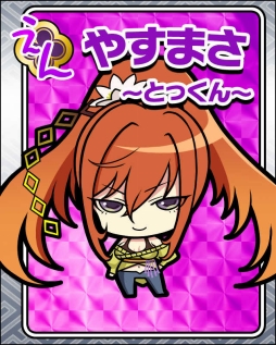 画像ギャラリー No.020のサムネイル画像 / 「戦国武将姫 MURAMASA 乱」，「徳川秀忠-若鳩-」がランキング報酬の戦乱交戦イベントを開催