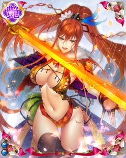 画像ギャラリー No.026のサムネイル画像 / 「戦国武将姫 MURAMASA 乱」，「徳川秀忠-若鳩-」がランキング報酬の戦乱交戦イベントを開催