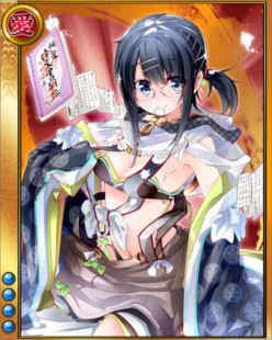 画像ギャラリー No.006のサムネイル画像 / 「戦国武将姫 MURAMASA 乱」,戦乱交戦イベント「茶道ストーリー 〜皐月晴れ!!かぶき茶会!〜」が開催