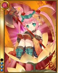 画像ギャラリー No.013のサムネイル画像 / 「戦国武将姫 MURAMASA 乱」,武芸者イベント「ヒゼンの強者!! 龍造寺の最後」開催