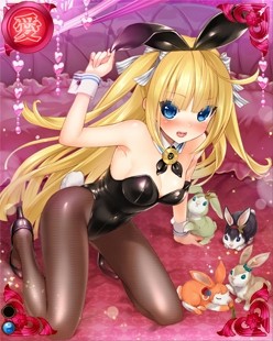 画像ギャラリー No.005のサムネイル画像 / 「戦国武将姫 MURAMASA 乱」戦乱交戦イベント「風よ筑紫野を駆けよ」を開催