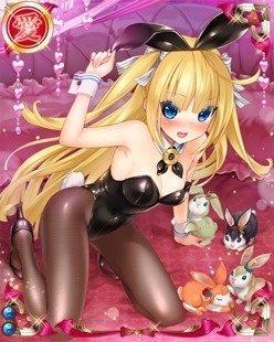 画像ギャラリー No.006のサムネイル画像 / 「戦国武将姫 MURAMASA 乱」戦乱交戦イベント「風よ筑紫野を駆けよ」を開催
