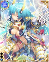 画像ギャラリー No.003のサムネイル画像 / 「戦国武将姫 MURAMASA 乱」×「戦国やらいでか -乱舞伝-」コラボイベント開始