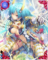 画像ギャラリー No.005のサムネイル画像 / 「戦国武将姫 MURAMASA 乱」×「戦国やらいでか -乱舞伝-」コラボイベント開始