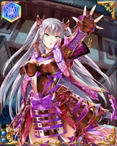 画像ギャラリー No.011のサムネイル画像 / 「戦国武将姫 MURAMASA 乱」×「戦国やらいでか -乱舞伝-」コラボイベント開始