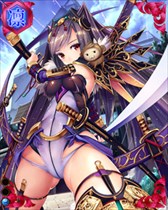 画像ギャラリー No.016のサムネイル画像 / 「戦国武将姫 MURAMASA 乱」×「戦国やらいでか -乱舞伝-」コラボイベント開始