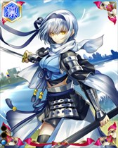 画像ギャラリー No.018のサムネイル画像 / 「戦国武将姫 MURAMASA 乱」×「戦国やらいでか -乱舞伝-」コラボイベント開始