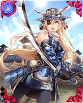 画像ギャラリー No.019のサムネイル画像 / 「戦国武将姫 MURAMASA 乱」×「戦国やらいでか -乱舞伝-」コラボイベント開始