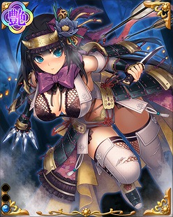画像ギャラリー No.004のサムネイル画像 / 「戦国武将姫 MURAMASA 乱」,イベント“神君イガ越え”を開催