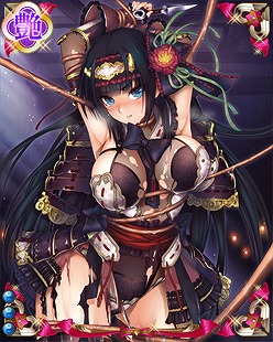 画像ギャラリー No.005のサムネイル画像 / 「戦国武将姫 MURAMASA 乱」,イベント“神君イガ越え”を開催