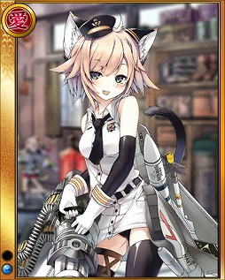 画像ギャラリー No.017のサムネイル画像 / 「戦国武将姫 MURAMASA 乱」,イベント“神君イガ越え”を開催